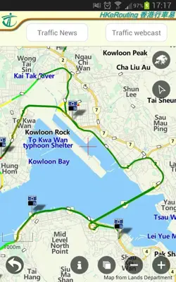 HKeRouting android App screenshot 2